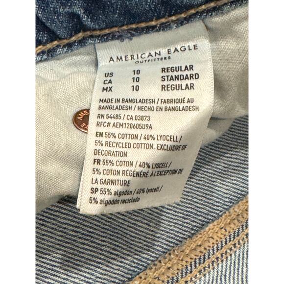 AE Women’s 10 Dreamy Drape Super High-Waisted Baggy Wide-Leg Blue Jeans - Picture 4 of 8